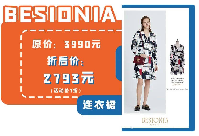 五周年店庆劲爆抽奖,五周年庆限时秒杀