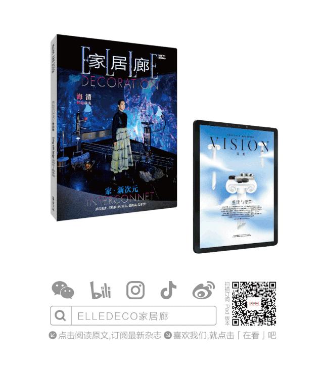 blackpink四小只各有各的风格,blackpink这次回归哪两位最亮眼