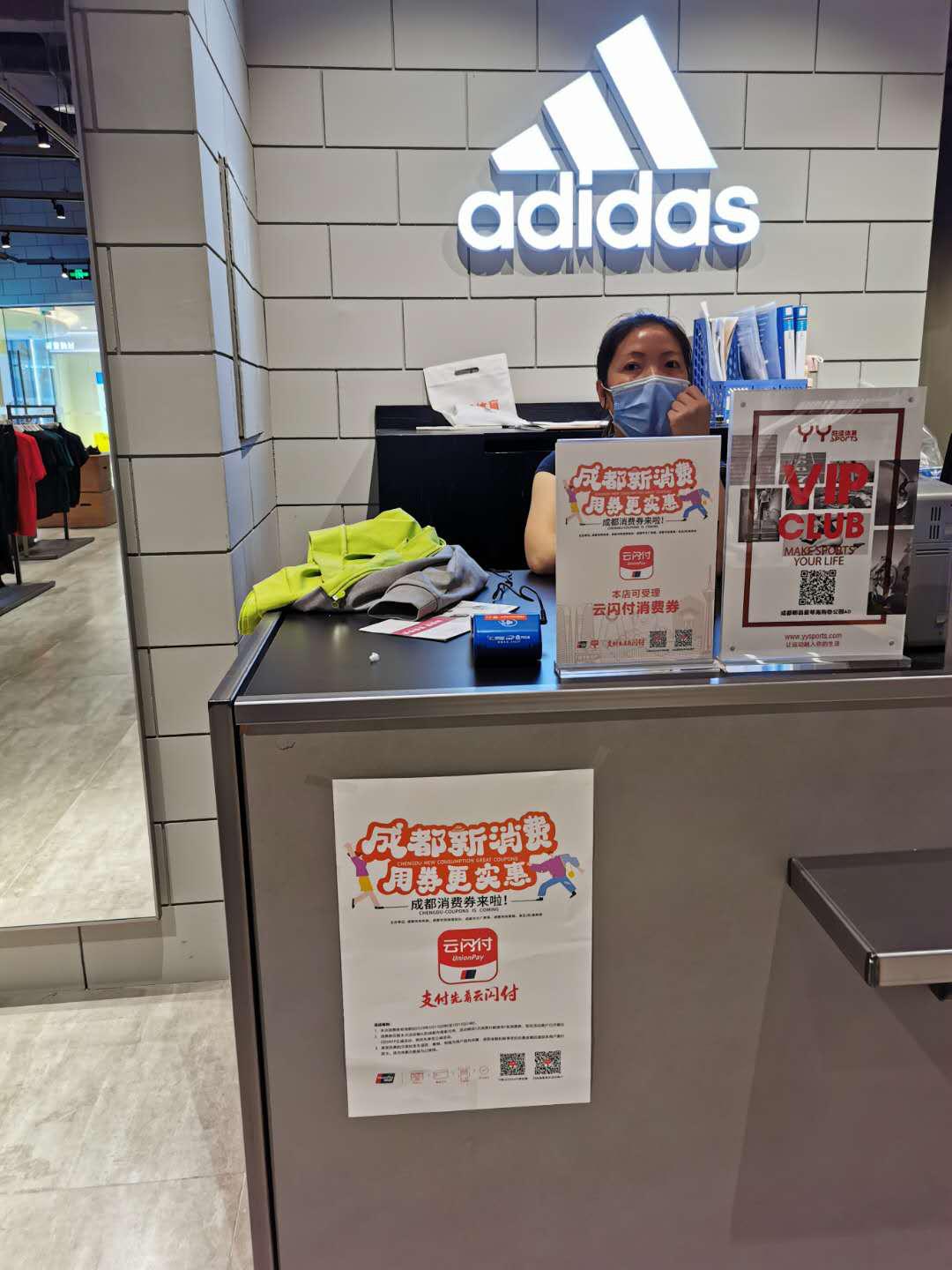 周末优惠券可以领吗,周末福利券活动