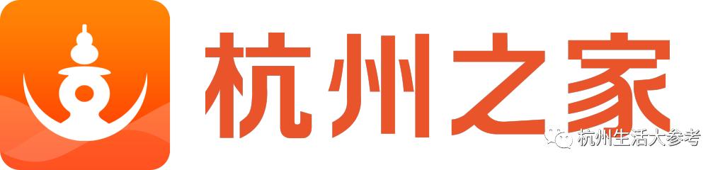 杭州直播带货主播有哪些,知名网红带货主播现场直播