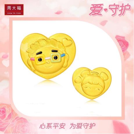 Yeezy!添柏岚！周大福！23日副区长带你逛银泰