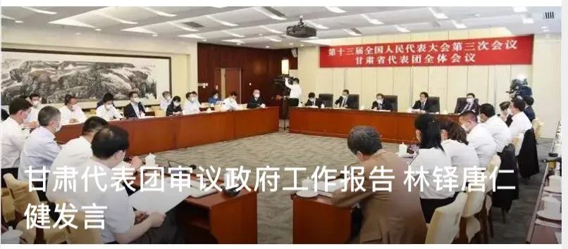 兰州市中考体育成绩对照表,2024届兰州中考体育政策