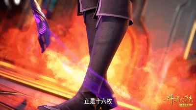 斗罗动画105集|蝠翼轮回！史莱克赢了