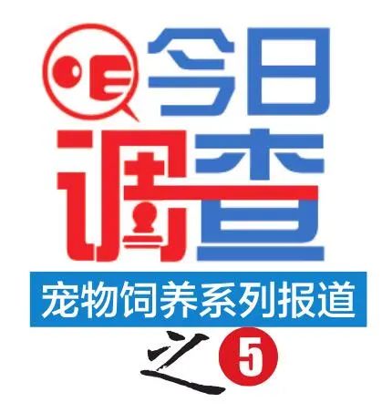 宠物噪音扰民归哪个部门管,狗叫噪音扰民归哪个部门管
