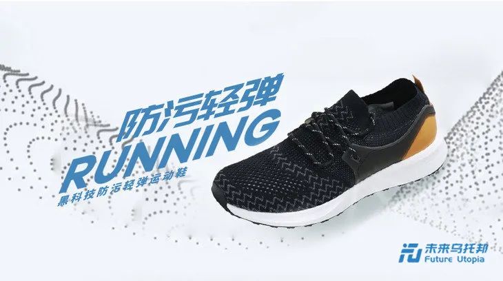 爆米花运动鞋男柔软度测评,350真爆米花网面透气运动鞋