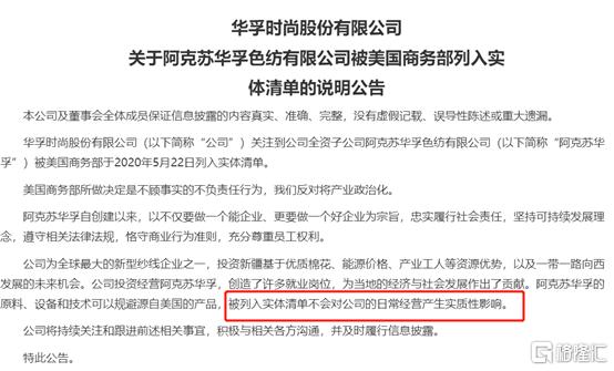 烽火通信放量,烽火通信放量下跌