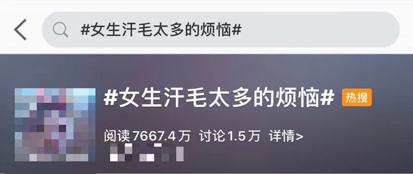 推广||我苦口婆心安利了三年，她们一用就说后悔没有早点买