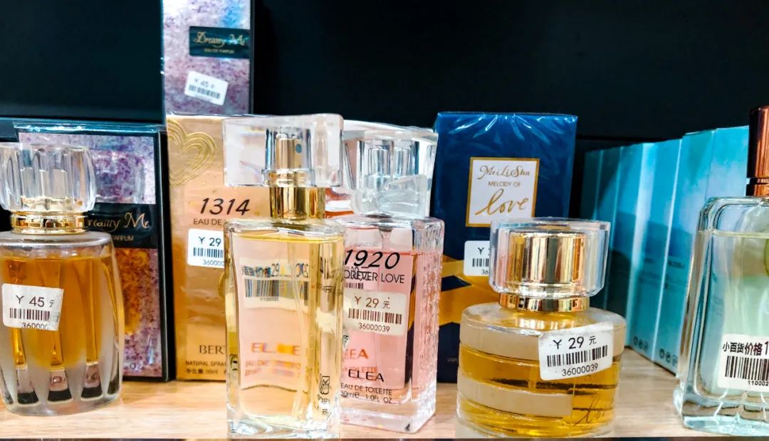 在重庆200元探店,重庆最大的两元店