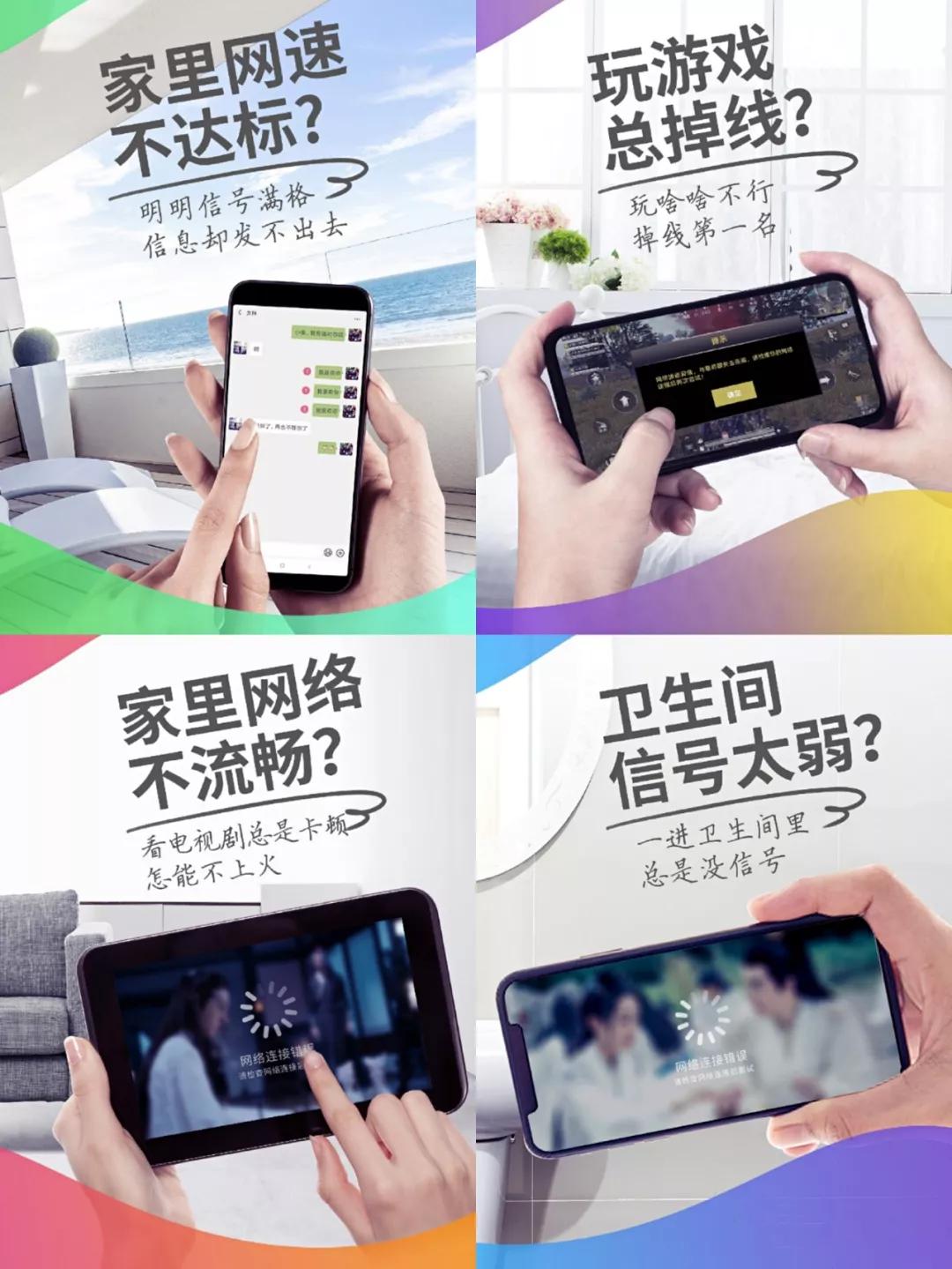 办了电信1000m宽带很慢,办了1000m宽带家里只支持100m