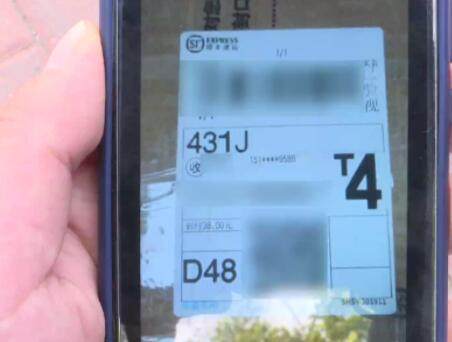 顺丰寄电脑损坏保价1000,顺丰邮寄电脑损坏保价怎么理赔