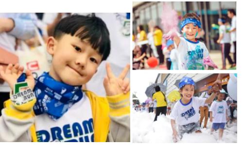 小宝贝解封后秒变“神兽”，这里有魔力啊