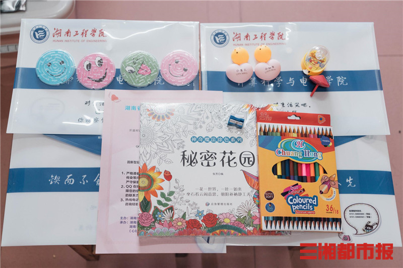 解压滚珠魔方恐龙蛋,解压魔方助眠