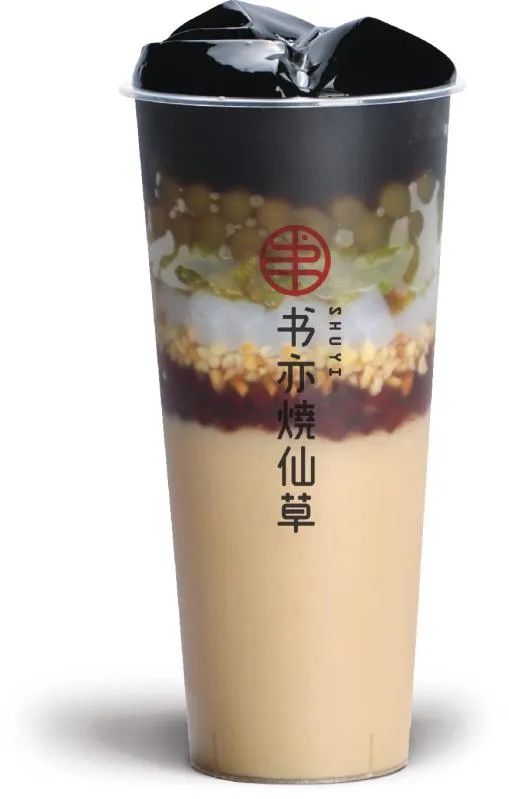 给粉丝朋友们走一波福利,发放一波粉丝福利