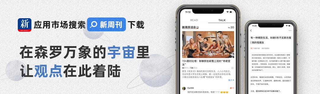 一针难求的新冠疫苗,一针难求九价疫苗