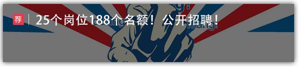 东北三大宝藏学校,被低估的宝藏学校