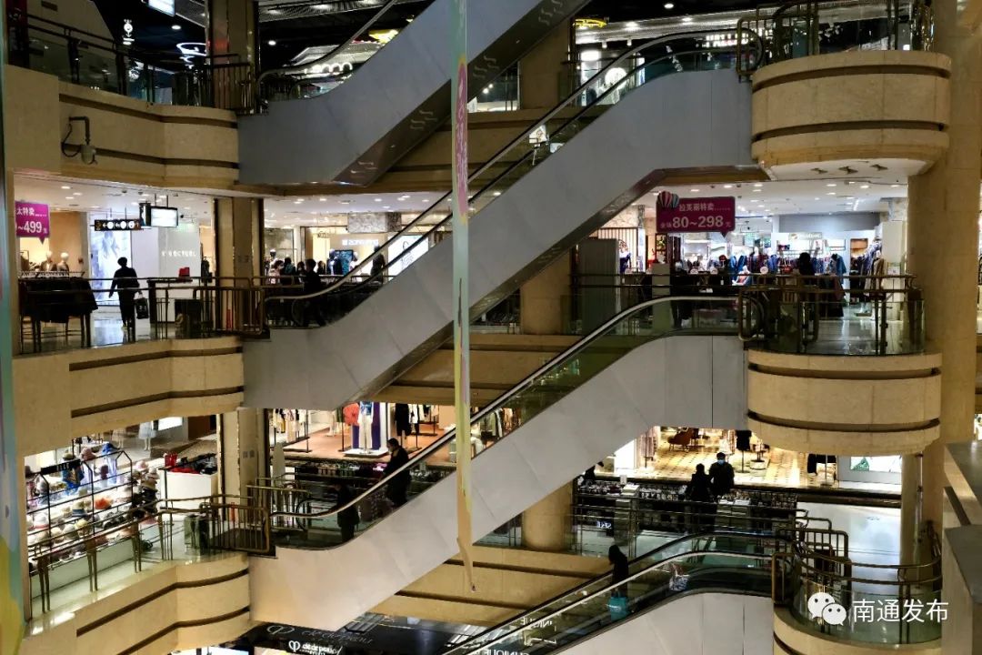 海门退货无理由,无理由退货能退几次