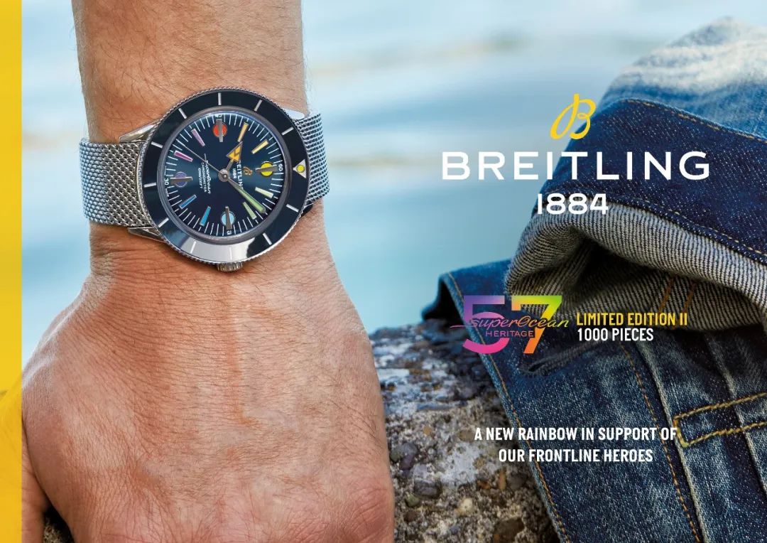 腕表亦能救死扶伤,来看看“医生表”的前世与今生