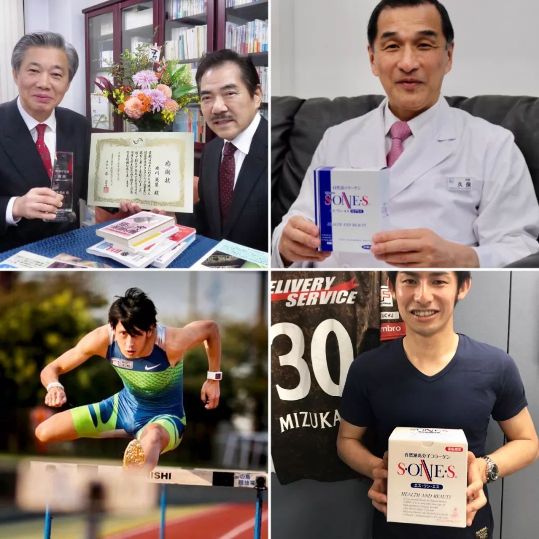 日本胶原蛋白美白,胶原蛋白紧致赋颜精华粉