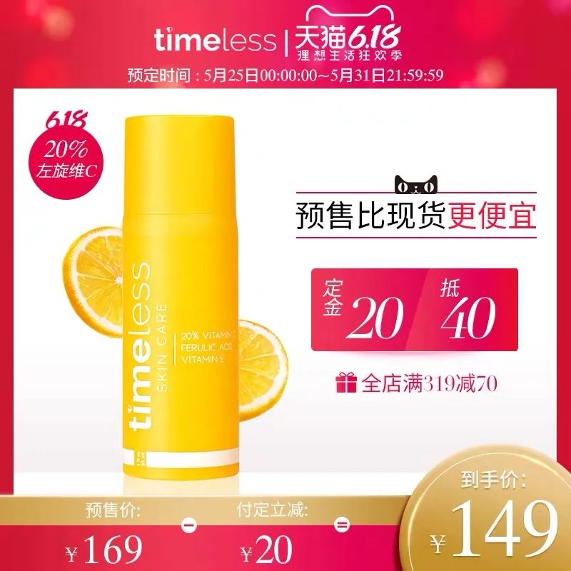 618大促超级便宜单品,今年618大促排行