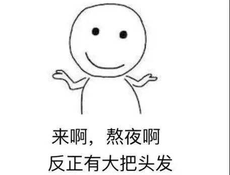 拯救发际线更好的改变自己,拯救发际线高额头大的发型