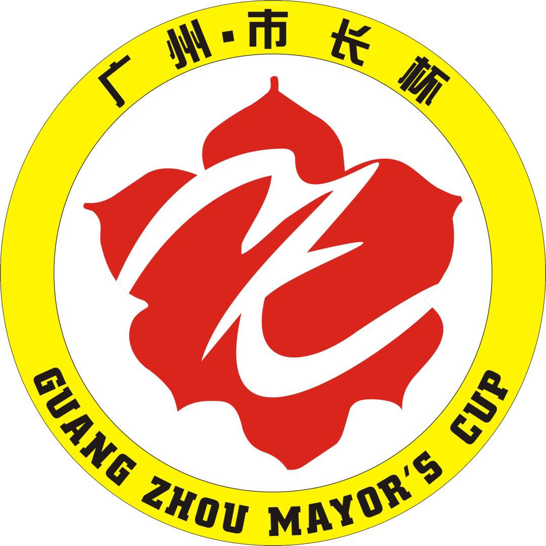 广州市市长杯7人制足球,市长杯增城站