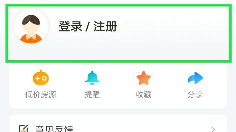 闽侯甘蔗到福州火车站坐几号车,闽侯甘蔗公交车最新线路
