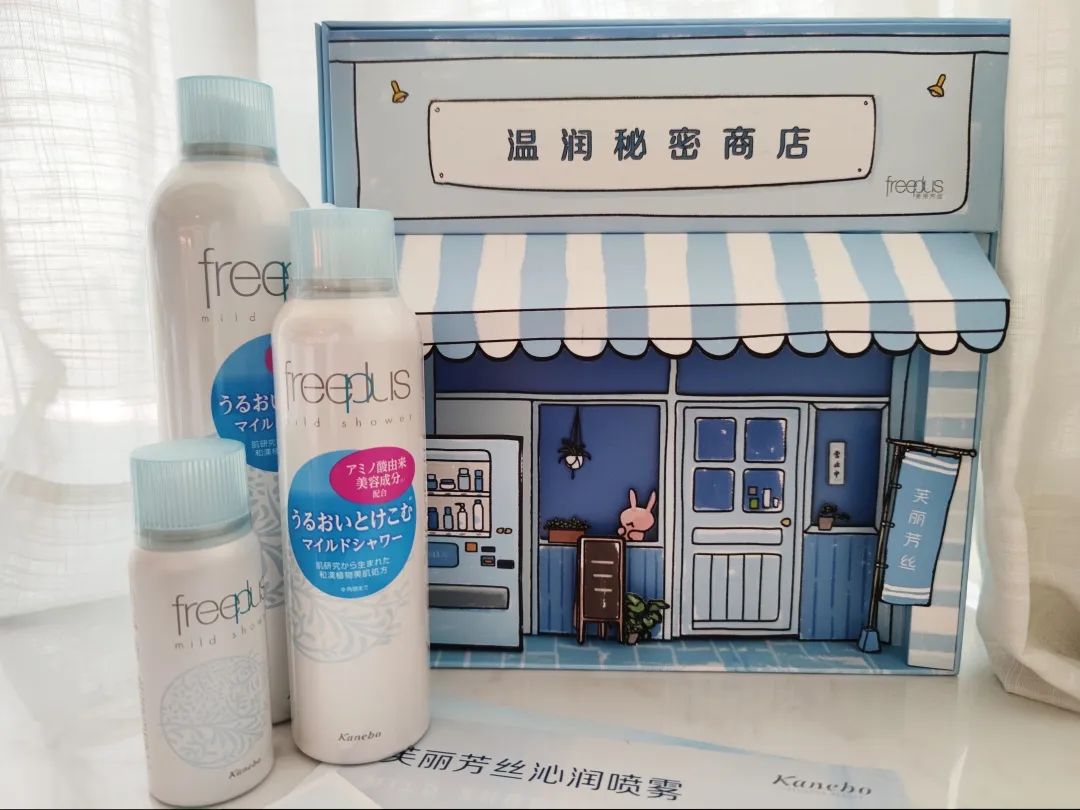 开箱最近买的新品,开箱看一下好的手机