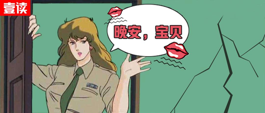 牛仔裤破个洞无痕缝补,一条牛仔裤可以破几个洞