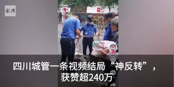 涉案超300亿，虚开发票的物品摆满篮球场