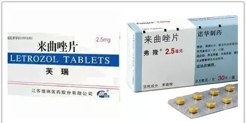 药我说|来曲唑的秘密都在这