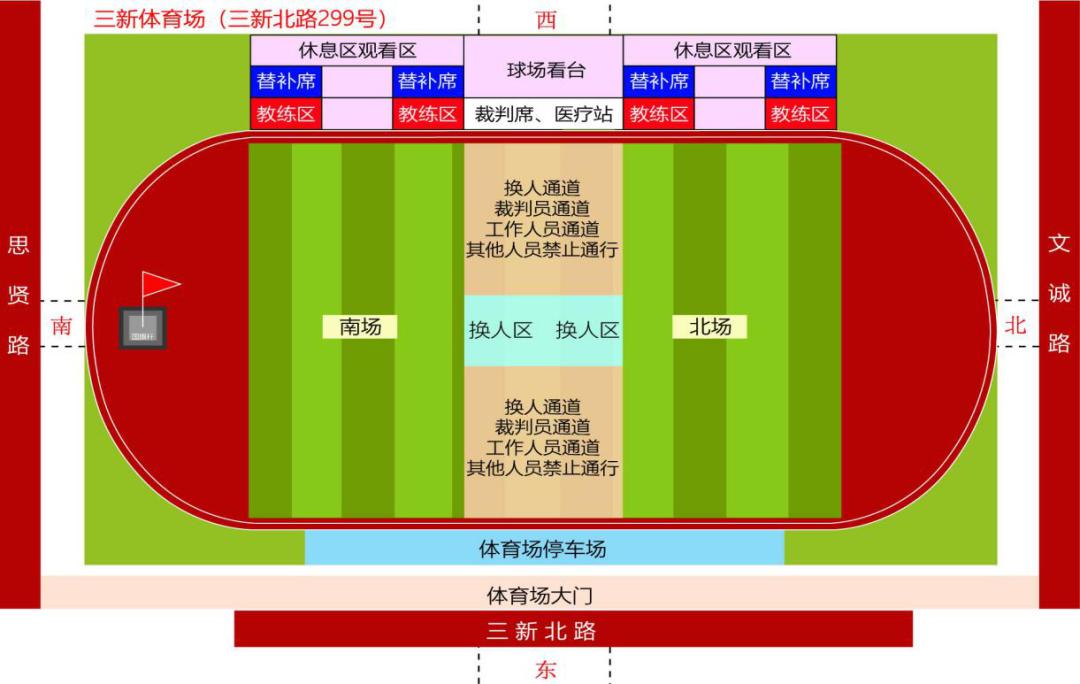 松江足球联赛,2024松江足球联赛