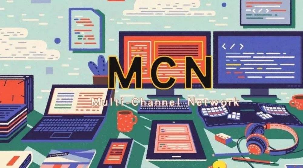 直播电商mcn是如何运作和赚钱,直播电商十大赚钱模式