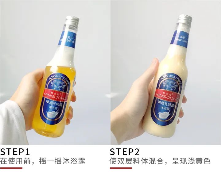 啤酒消痘痘,喝啤酒会消除痘痘吗