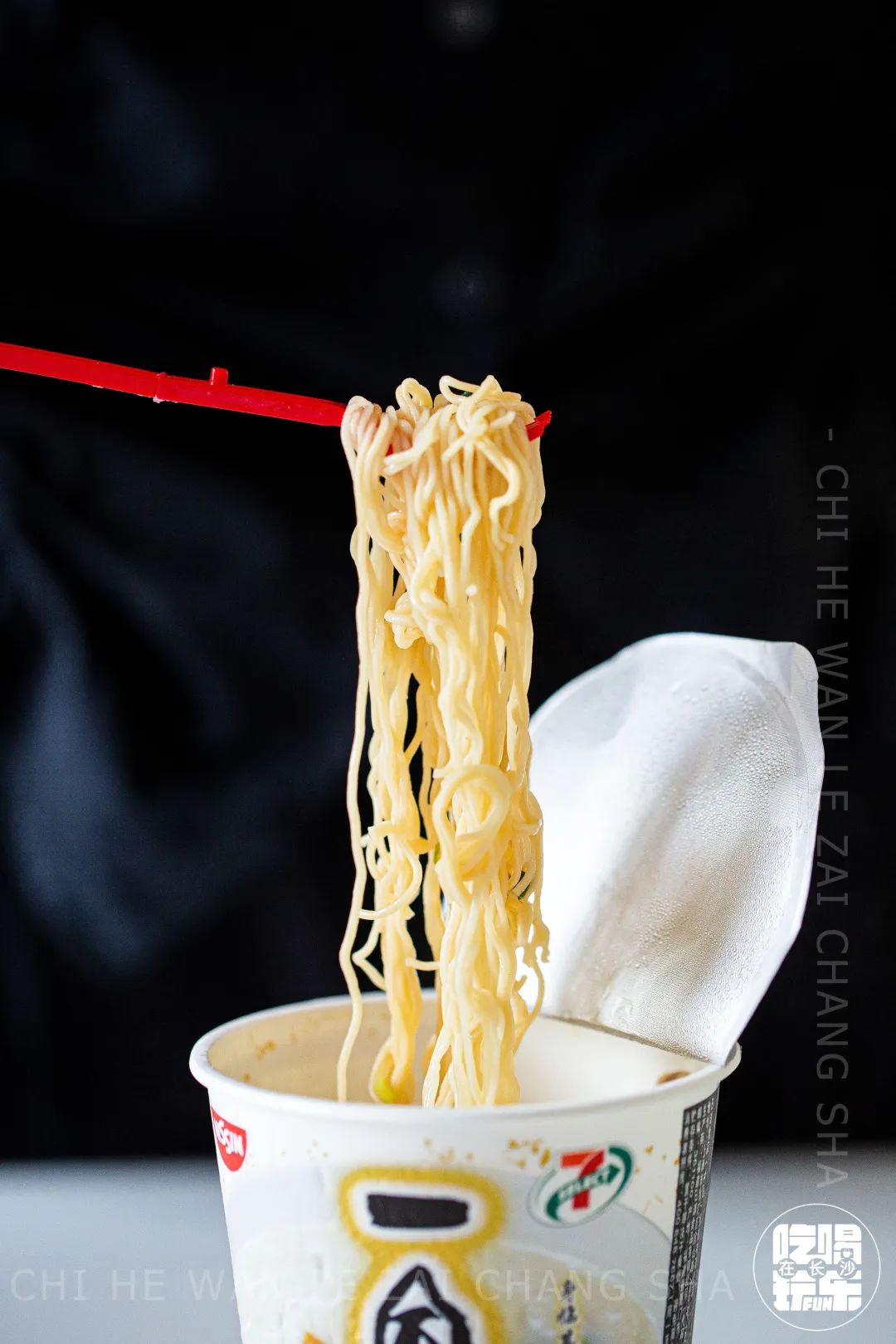 7-11爆款,7eleven湖南10号店开业