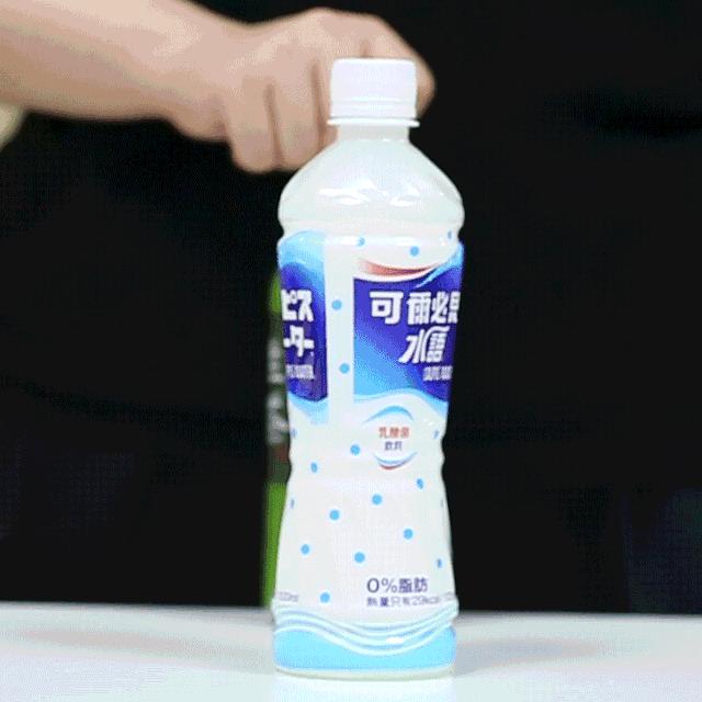 7-eleven全国门店排名,7-eleven湖南首店