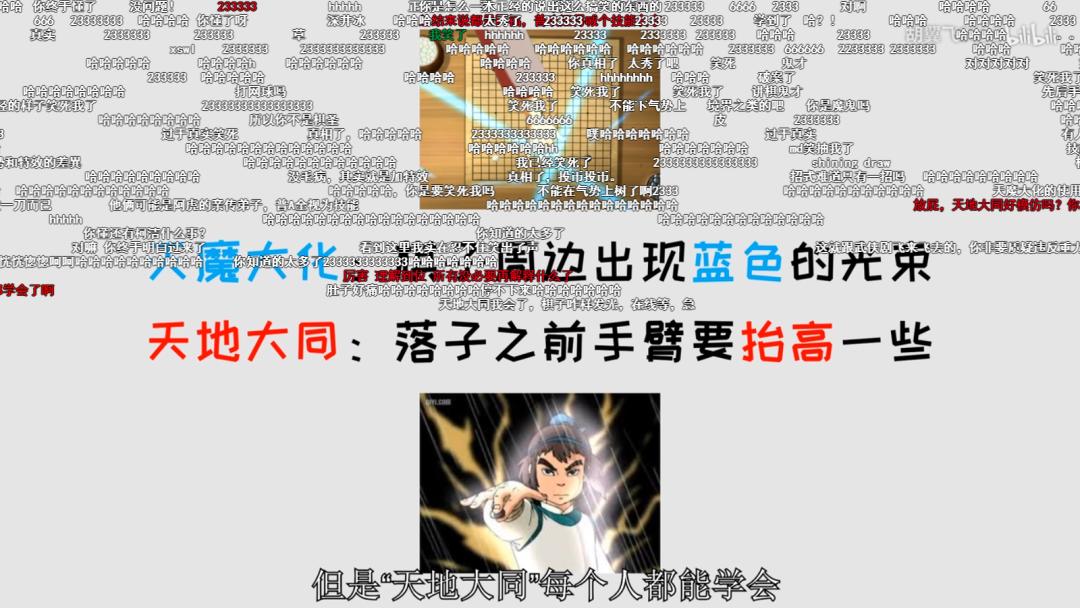 围棋少年第二季三人组,围棋少年还有第四部吗