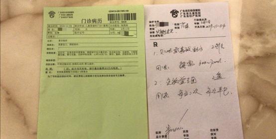 抗过敏奶粉假奶粉,官方回应医院推荐假奶粉处理结果