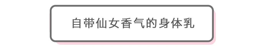 澶忓ぉ浼戦棽濂楄,澶忔棩8浠跺