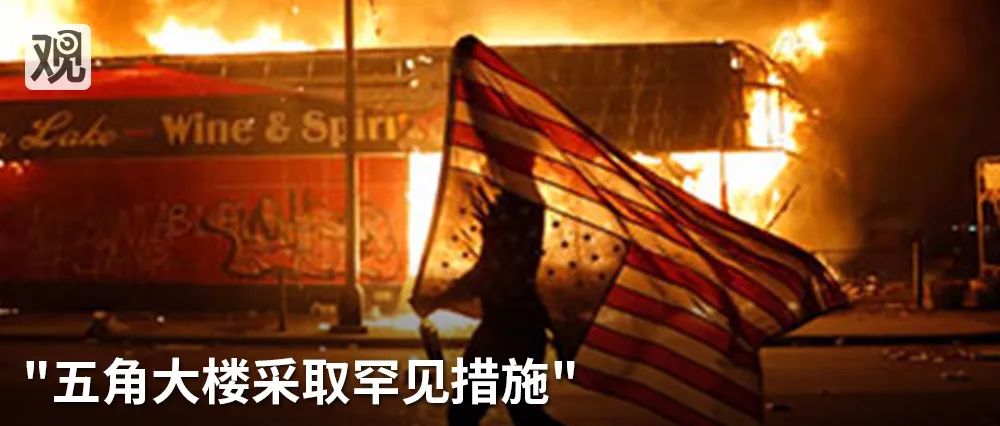 香港，华盛顿正想把你变成战区！