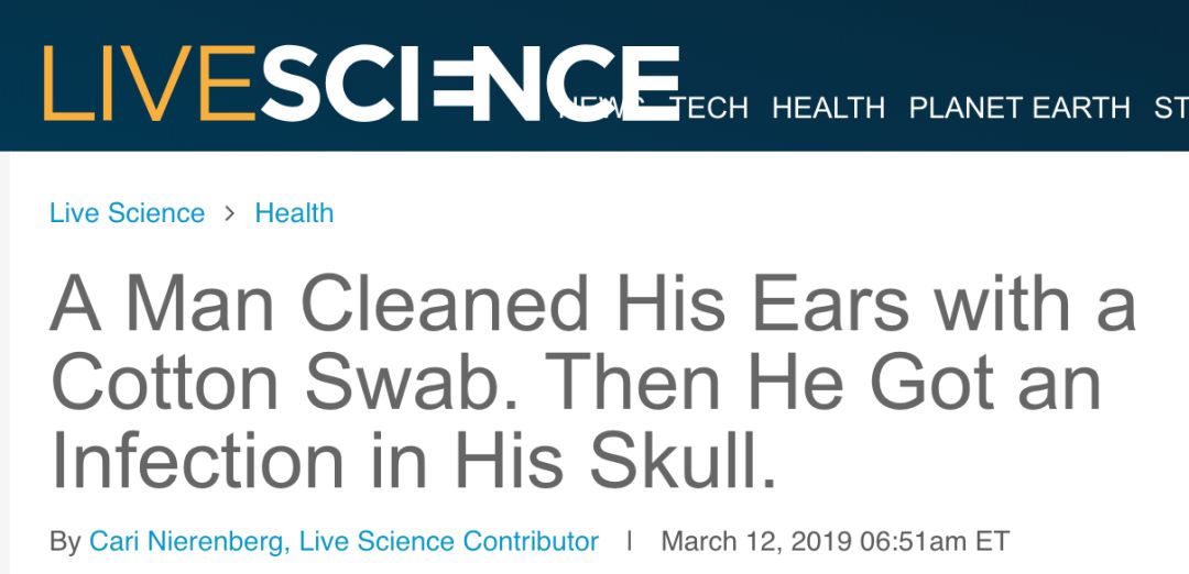 棉签抠耳朵导致癫痫,警惕掏耳朵竟暗藏这些危险