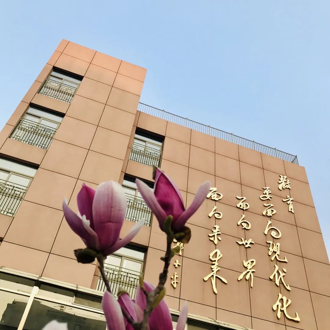 北京市广渠门中学小学部,北京广渠门中学是市重点学校吗