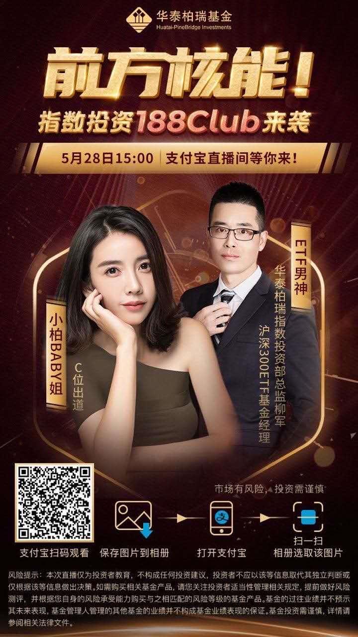 流量变现带货,流量变现直播带货