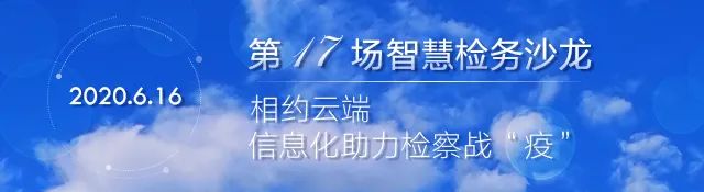 严防杀猪盘最新骗局,为防范杀猪盘骗局采取的防范措施
