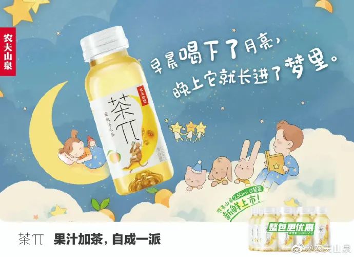 六一儿童节走心文案高清图片,六一儿童节英文的文案