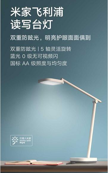 涓庝綘绔ヤ箰闂ㄧエ,涓庝綘绔ヤ箰鎶栭煶鍥㈣喘