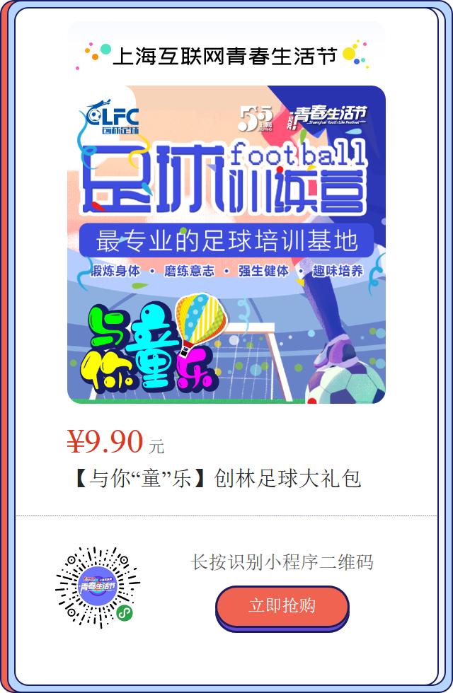 涓庝綘绔ヤ箰闂ㄧエ,涓庝綘绔ヤ箰鎶栭煶鍥㈣喘