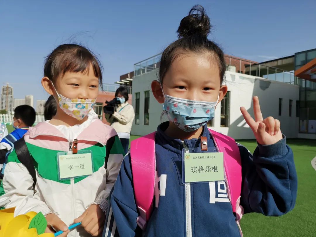 神兽归笼第一天全集,神兽归笼第1天