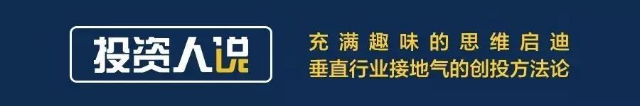 2021年度影响力企业领袖方洪波,美的职业经理人方洪波年薪