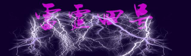 缃戣捶涓轰綍瓒婅捶瓒婄┓,涓轰粈涔堣秺绌疯秺璐蜂笉浜嗘