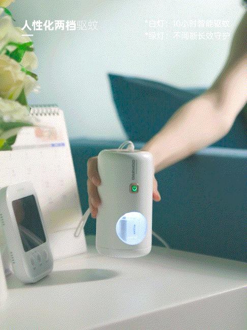 驱蚊小夜灯物理灭蚊神器,驱蚊器小夜灯三合一